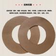 Hengrui Chain Saw Grinding Blade Resin Grinding Wheel Cutting Blade 305 * 3.8 * 152.4 Strong Wear Resistance Specification Customization