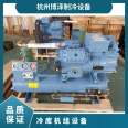 Xuerenlai Fukang Marine Piston Compressor Egg Warehouse SP6L2700 Cold Storage Cold Air Unit