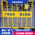 Municipal foundation pit guardrail, Yangsheng temporary protective fence, durable and guaranteed after-sales service