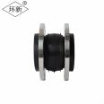 Ring new rubber soft joint flange connection method KXT clamp type KXT-DN80