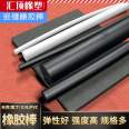 Specification of caulking rubber rod 15/25/30mm PVC plastic chloroprene rubber rod for panel dam