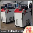 1500W handheld laser welding machine can weld all kinds of metals firmly and easily