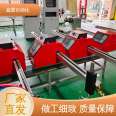 Xinlei multilingual interface standard gantry cutting machine flame saving cost