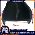 The sealing strip for the back door of the I-shaped composite container can be manufactured according to the drawings and samples provided