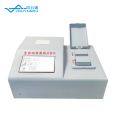 Fully automatic trace uranium analyzer, intelligent rapid detection equipment for trace uranium, new upgrade of Youyunpu YP-WLY