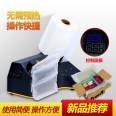 Multifunctional Air Bubble Inflator Price Air Bubble