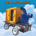 Self priming drainage pump truck, 6-inch mobile drainage pump, large flow traction pump, high lift emergency pump