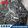 Supply of agricultural machinery accessories, spring lock pins, circular ring pins, safety positioning pins, and bolt revocation