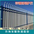 Zinc steel fence, iron art fence, community villa fence, school yard, outdoor black railing, villa factory