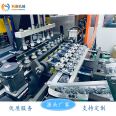 KEYUAN Small and Medium Sized Bottled Mineral Water Production Line Equipment Small Bottled Pure Water Filling Machine