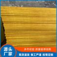 Guanwang energy-saving Glass wool tube shell greenhouse steel structure uses domestic and commercial solid fiber