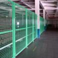 Workshop isolation net, factory equipment safety protection net, movable warehouse indoor isolation fence, Chunlin