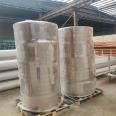 Aluminum alloy O-tube aluminum coil supply for spot automotive refrigeration, 1060 material aluminum mosquito coil tube, 25m per coil