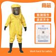 YX3000 acid-base resistant protective clothing with core, polyethylene film coated polypropylene, weighing 150 grams