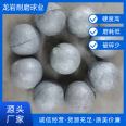 High hardness medium chromium steel ball, multi metal alloy ball, non loss of roundness and non fragmentation, stable product performance