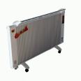 Nuankang produces carbon fiber electric heaters that are green, environmentally friendly, safe, convenient, and have a long service life