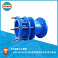 Detachable power transmission compensation joint Detachable expansion joint CC2F double flange power transmission joint