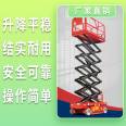 Nanning Elevator SCd200 Construction Elevator Nanning Elevator Freight Elevator Nanning Elevator Platform Freight Elevator Car Elevator How much is it