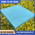 XPS extruded panel external wall insulation board insulation material