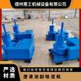 Clarification tank JWZ scraper manufacturer has low noise, stable operation, and stable quality assurance