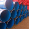 Internal and external plastic coated composite pipes for mining use. Plastic coated pipes for underground use in coal mines can be customized with dual resistance coated steel pipes