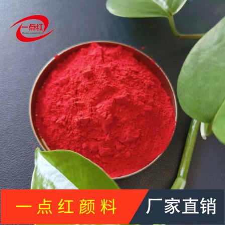 Yidianhong provides free samples of iron oxide red pigments for color bricks, cement concrete flooring, and art red