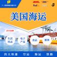 US Ocean Shipping, Star Express, Evergrande, China International Shipping, Final Express Truck Delivery