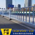 Manufacturer of road guardrail, isolation fence, municipal zinc steel anti-collision railing, road sidewalk fence