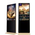 Supply of 43 inch vertical advertising machine display with remote control touch screen