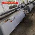 Used Dongchuan Jingutian 2513UV flatbed printer with Ricoh G5 nozzle mobile phone case advertising processing equipment