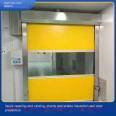 Waterproof and moisture-proof turbine fast Roller shutter door is used for electronic printing supermarket to customize red vibrating pictures