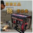 15 kW dual cylinder diesel generator single-phase three-phase electric key start mobile backup power supply