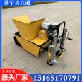 Baili Road Shoulder City Slipform Machine Fully Automatic Curb Slipform Forming Machine Handheld Curb Lining Machine