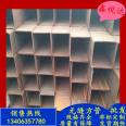 220x220 square tube 16mn seamless square tube thick wall hexagonal tube for Xinyuda staircase handrail