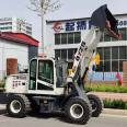 20 Loader Construction Engineering Forklift National III 490 Engine Grass Grabber Farm Manufacturer