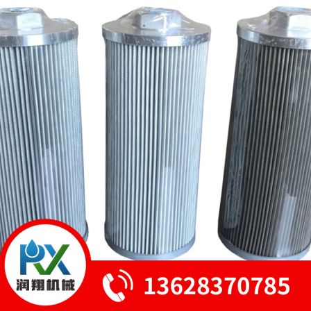 The stainless steel parts of the vacuum oil filter element of Runxiang Machinery have high filtration accuracy
