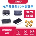 LM63CIMAX TI Texas Instruments Power Management Chip Thermal Management Electronic Component IC