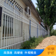 Exterior wall anti climbing zinc steel guardrail, sail shaped silk mesh, customized and elegant courtyard anti climbing fence