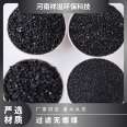 Filtered Anthracite carbon adsorption 85 (%) Solubility 1% Water model-2 4mm