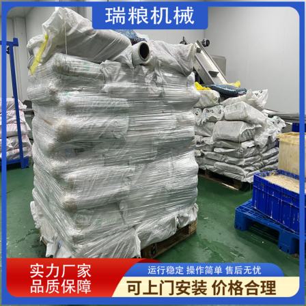 Ruiliang RL-1000 pet food extruder freeze-drying extrusion molding machine dog food cat food processing equipment