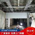 Warehouse fire protection, fire protection, fixed flexible smoke barrier, vertical wall, silicon titanium fireproof cloth, thermal insulation, flame retardant, and high temperature resistance