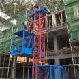 Genfa SS1t/1t Material Elevator Construction Site Special Material Elevator Cargo Elevator Lifting Platform Derrick Machine