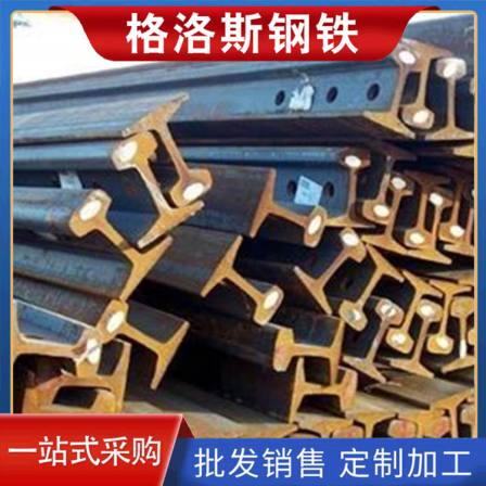 Reasonable and easy to operate design of second-hand steel rails for railway track guard wheel rail I140E