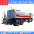 Dongfeng Large Four Axes 25 Ton Construction Site Sprinkler Project Road Moisturizing Cleaning Sprinkler Front Four Rear Eight Water Vehicles