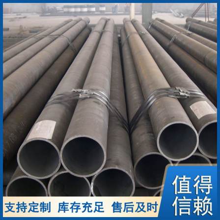 A333Gr.6 American Standard Seamless Steel Pipe Anticorrosive Treatment Production Management science Jinzhu Weiye for Chemical Pipeline