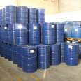 Tripropylene glycol methyl ether TPM used as cleaning agent, industrial grade national standard coating, 99% content