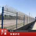 Iron fence manufacturer, school factory, isolation fence pole, villa fence net, courtyard, zinc steel fence