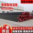 High density polyethylene jacket pipe, Meihao polyurethane insulated steel pipe, available in large quantities