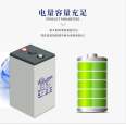 Lishi battery 2V300AH lead-acid battery DJ300 DC screen/ship/railway