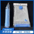 Wholesale vacuum compressed air storage bags, specialized electric pumps for clothes, quilts, and household clothing sorting bags